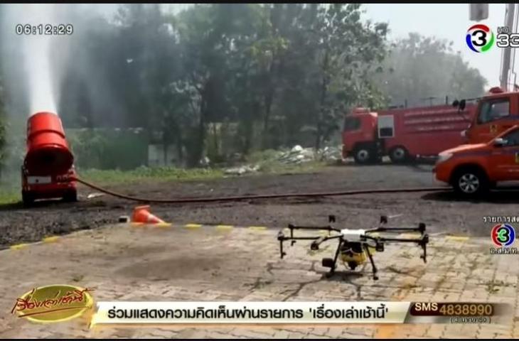 Thailand Semprotkan Air Gula untuk Melawan Polusi