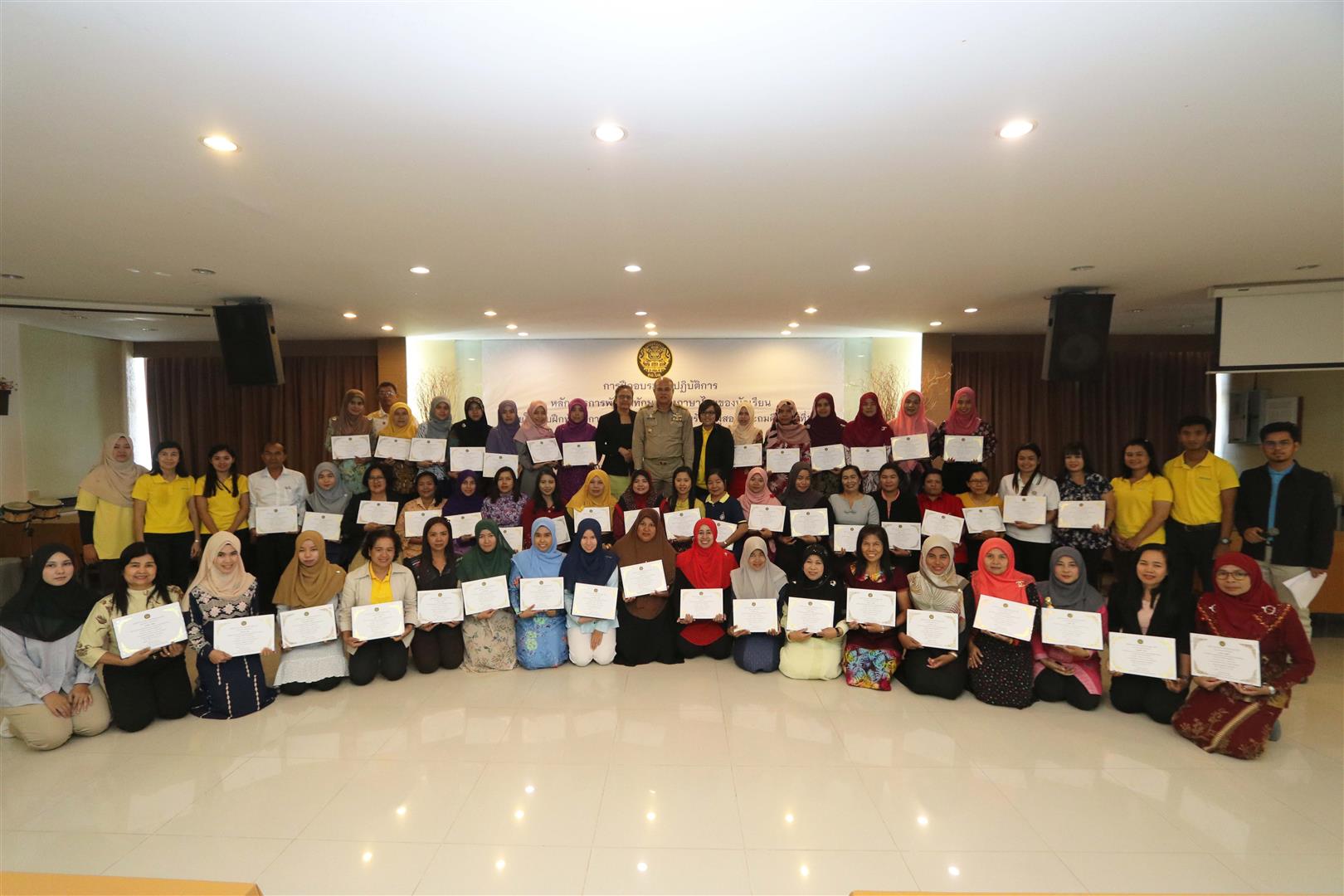 Para Guru Muslim Ikuti Pelatihan Bahasa Thailand