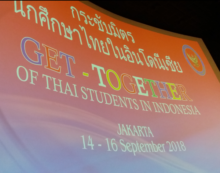 Mahasiswa Thailand Harus Tangguh dan Meraih Cita-cita