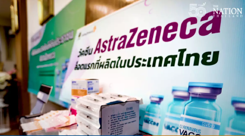 AstraZeneca Kirim 11,3 Juta Dosis Vaksin ke Thailand hingga Juli 2021