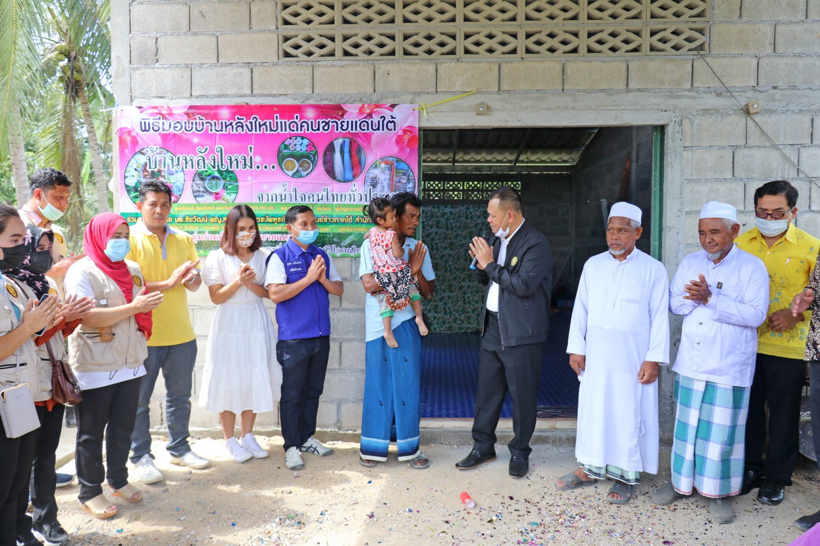 Bantuan Rumah untuk Warga Yala Thailand Selatan