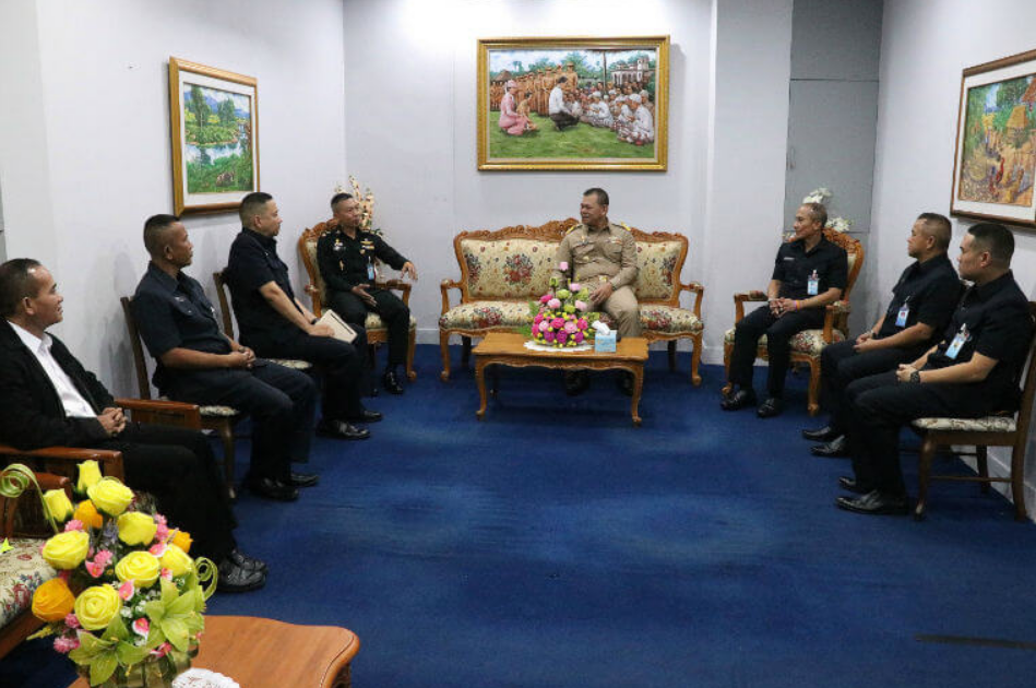 Pejabat Thailand Koordinasi Pembangunan Wilayah Selatan