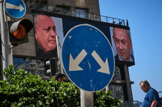 Survei Pemilu Israel:  Eisenkot Ungguli Netanyahu Jelang Pemilu