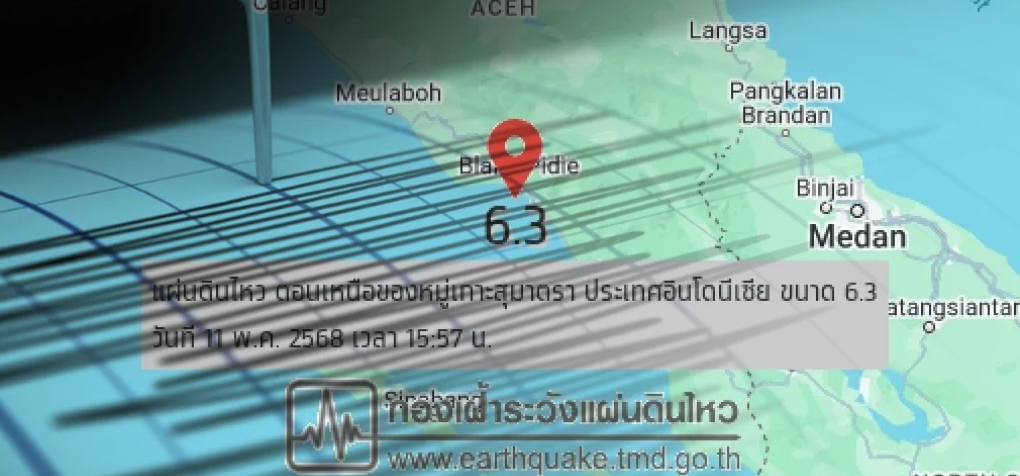 Gempa 6,3 Skala Richter Mengguncang Sebagian Wilayah Thailand Selatan