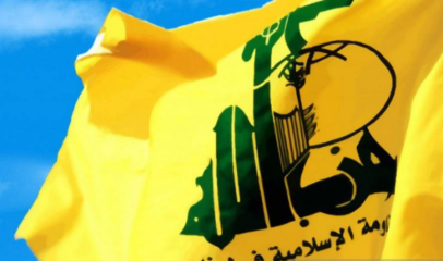 Hizbullah Tegaskan Tolak Lucuti Senjata Saat Peringatan Pembunuhan Hassan Nasrallah