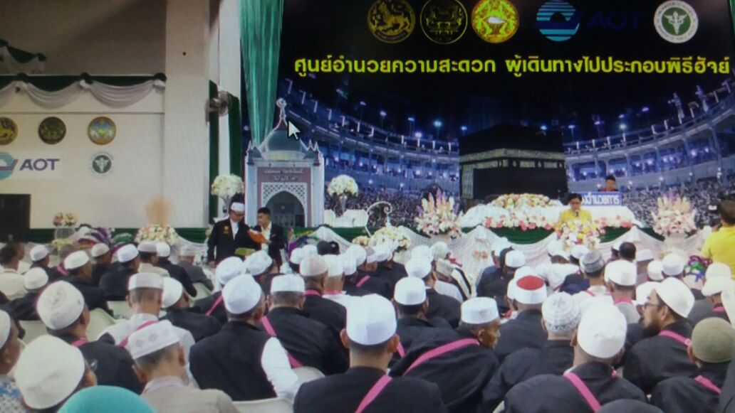 3.515 Calon Haji Thailand Berangkat dari Bandara Hat Yai
