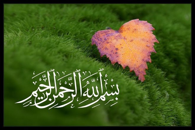 Islam Agama Cinta dan Kasih Sayang