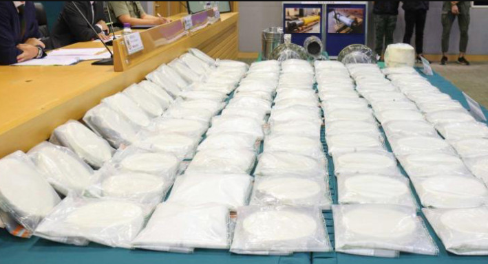 Rekor! Produksi Kokain Dunia 3.708 Ton pada 2023, Pemakai Capai 25 Juta Jiwa