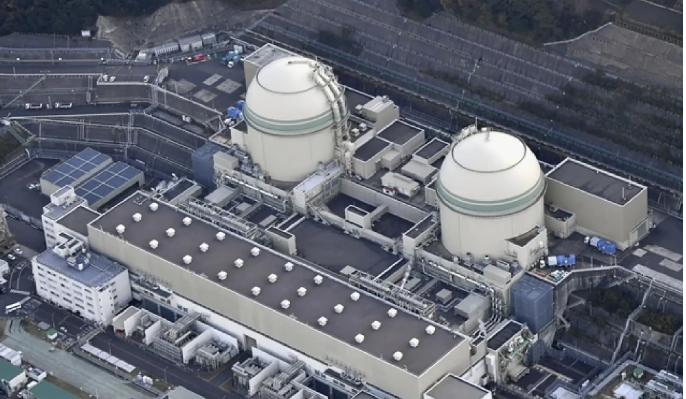 Thailand dan Korea Selatan Perkuat Kerja Sama Pemanfaatan Nuklir