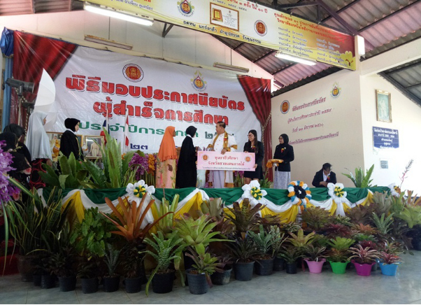 Kemenag dan Pattani College Buka Akses Santri Belajar Agribisnis di Thailand