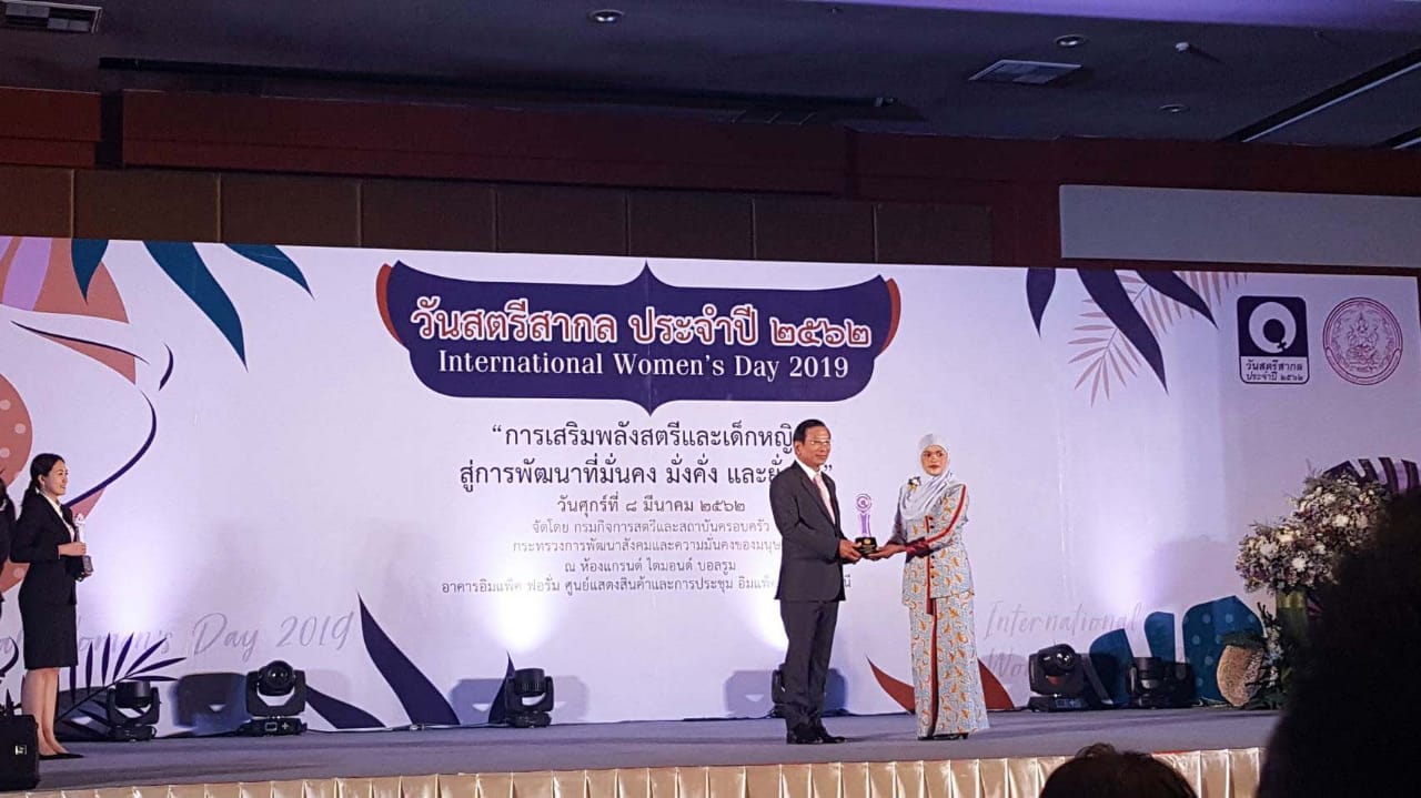 Pemerintah Thailand Beri Penghargaan Kepada Perempuan Promotor Perdamaian