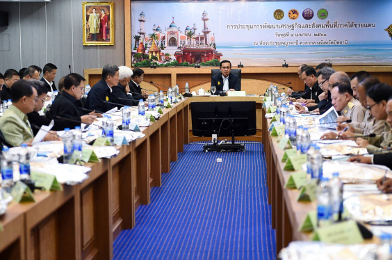 PM Thailand Mempercepat Program dan Rencana Pengembangan Ekonomi dan Sosial Perbatasan Selatan