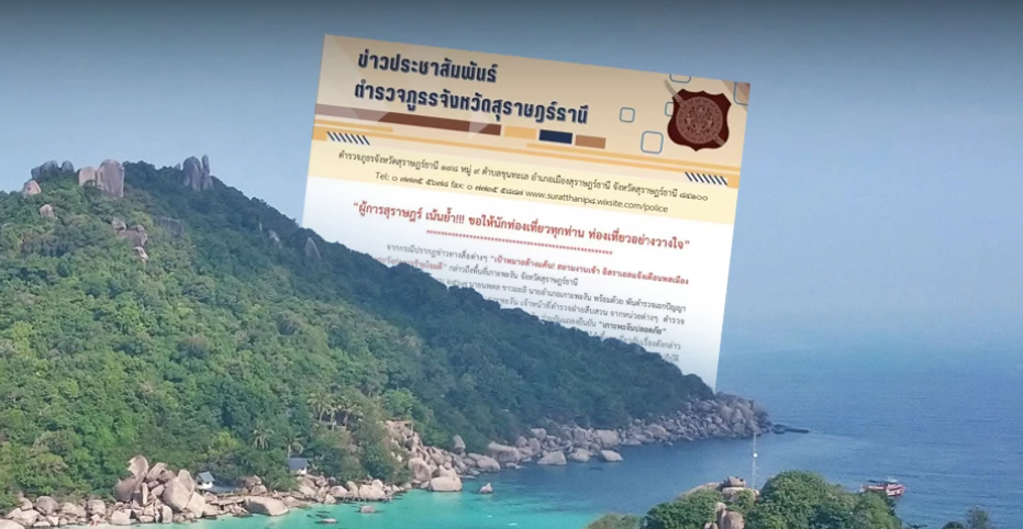 Thailand Bantah Warga Israel Jadi Target Serangan Teror di Koh Pha-ngan
